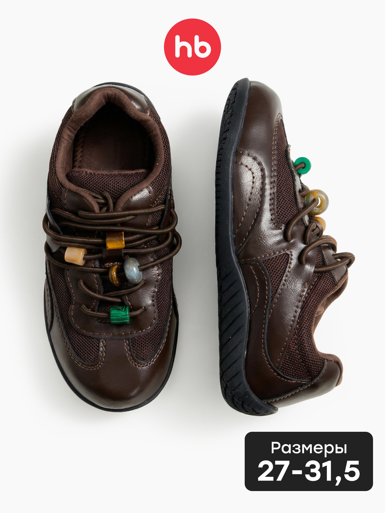 Кеды Happy Baby 86654_dark-brown - фото 2