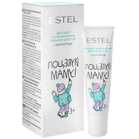 Бальзам Estel Professional 10 мл