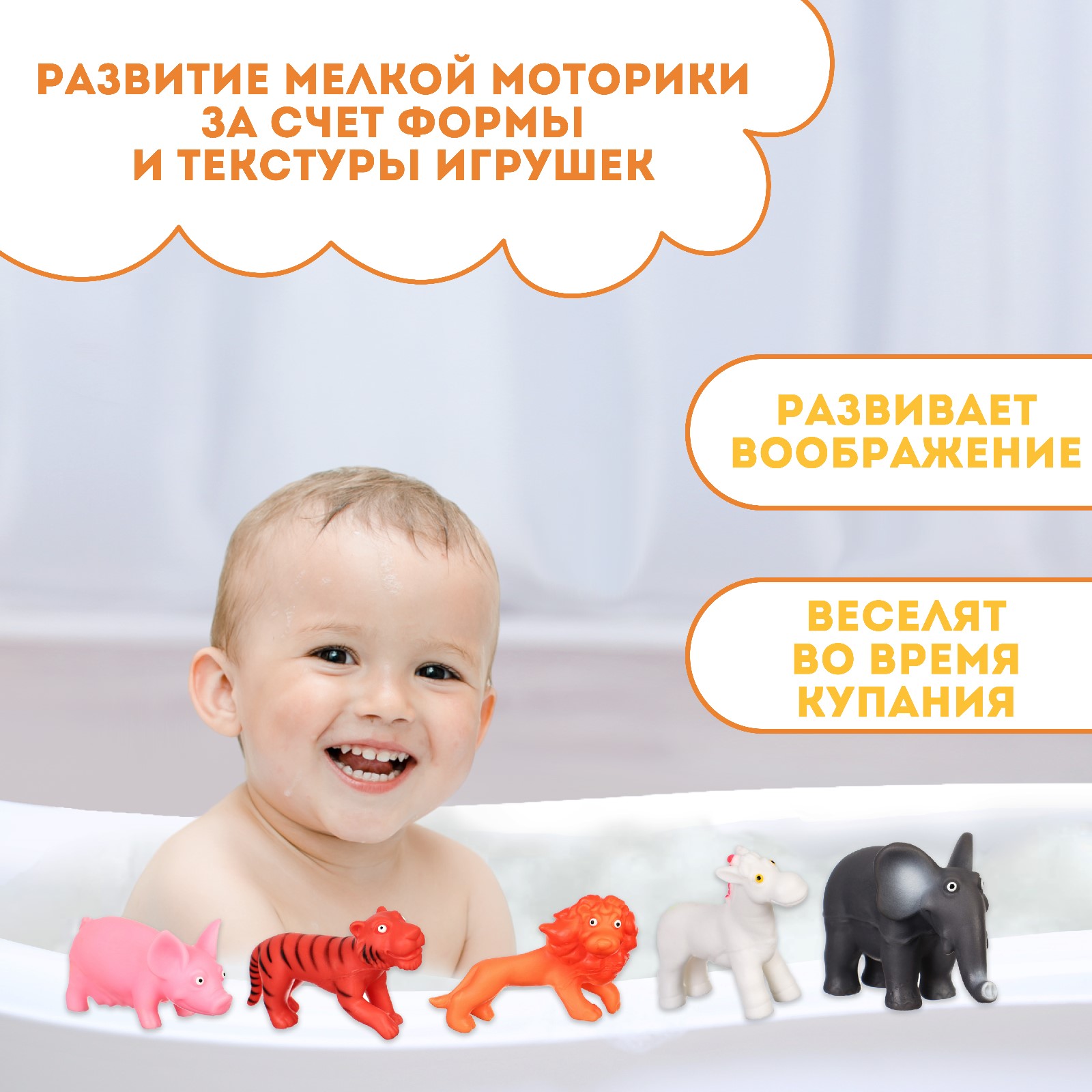 Игрушка Крошка Я - фото 2