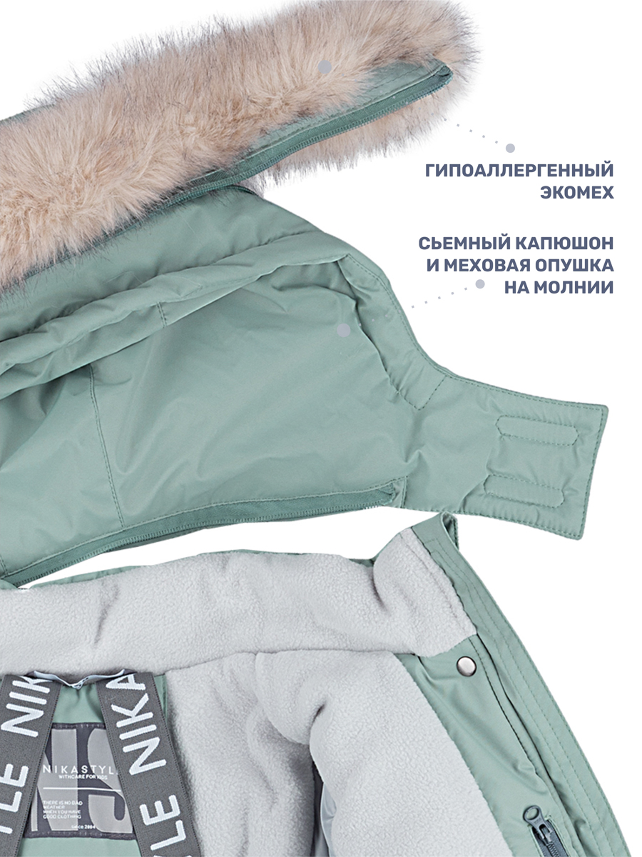Парка NIKASTYLE 5з3824 полынь - фото 10