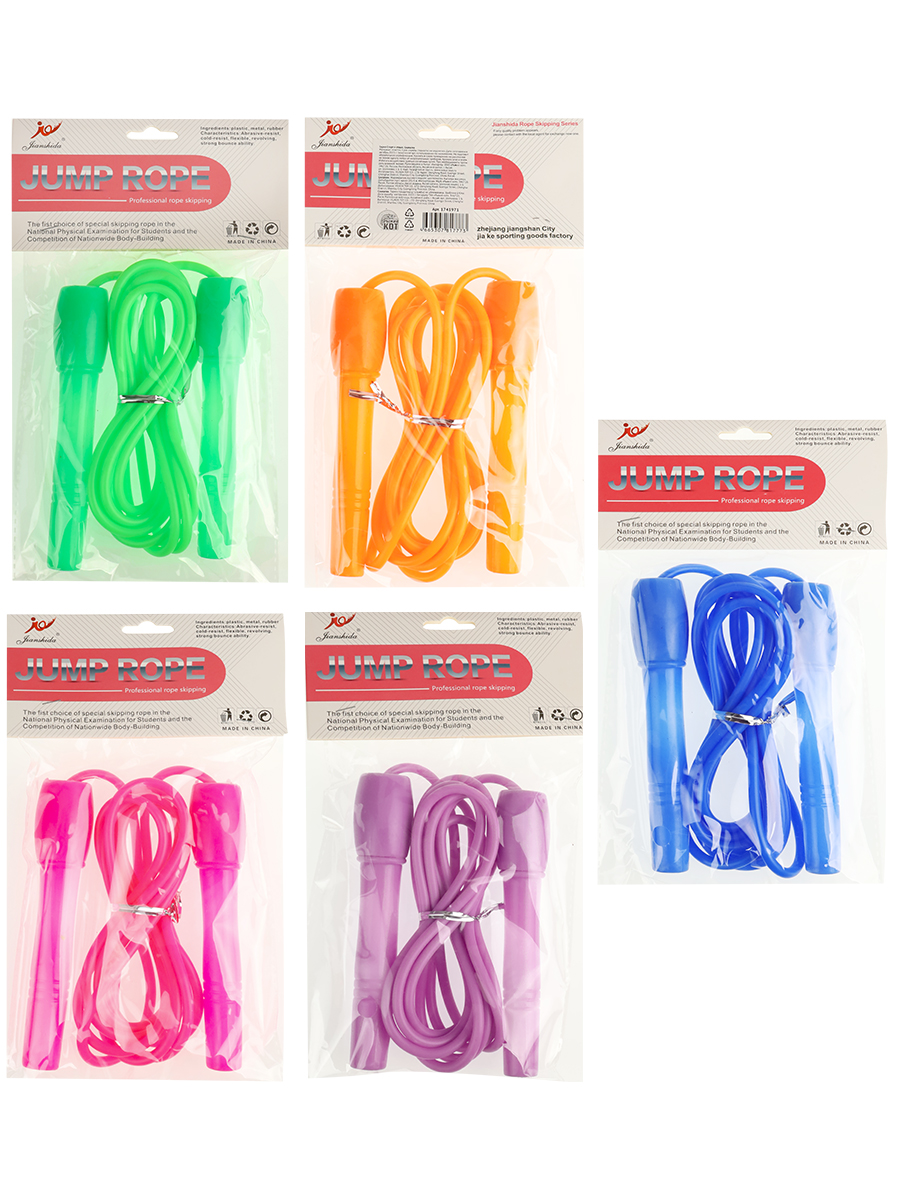 Скакалка Рыжий кот в ассортименте - фото 6