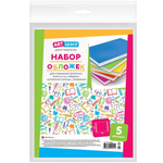 Обложка ArtSpace 26.5 x 41.5 см 5 шт.