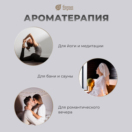 Аромалампа \"Звезда\", свеча в комплекте