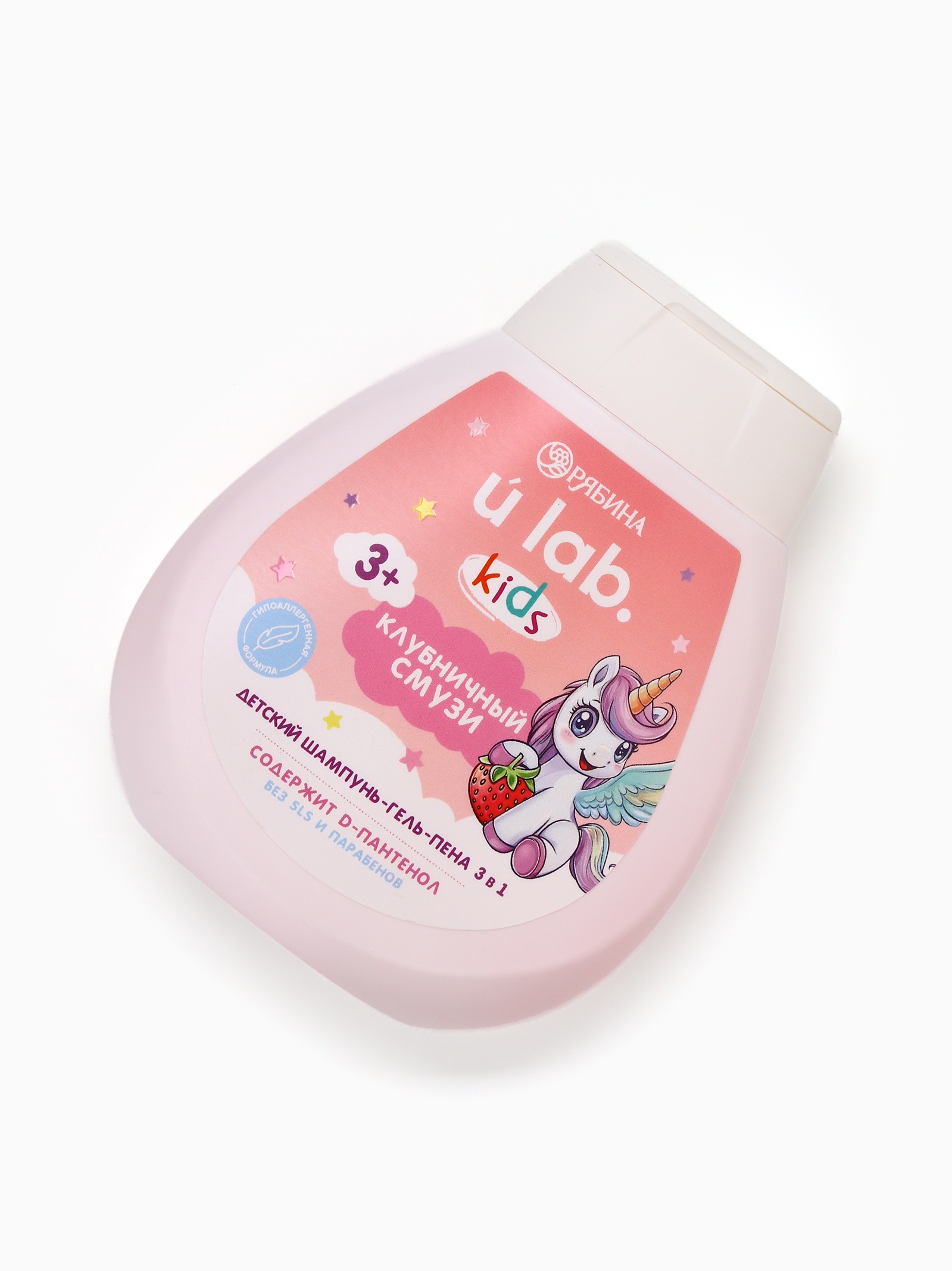 Шампунь-гель URAL LAB 3в1 - фото 2