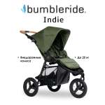 Коляска прогулочная Bumbleride Indie 2025 / Olive