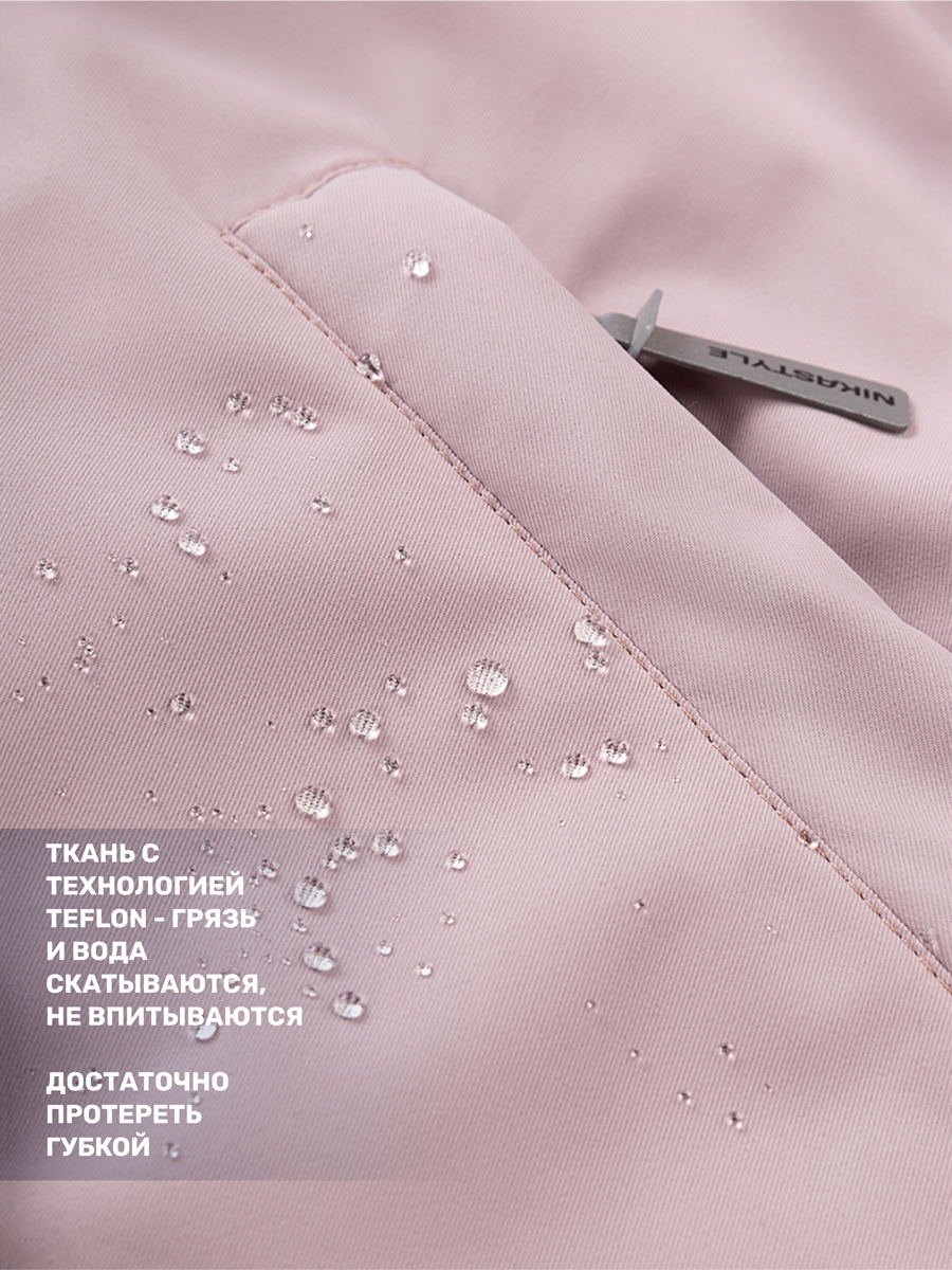 Костюм NIKASTYLE 7з7024 пудра - фото 17