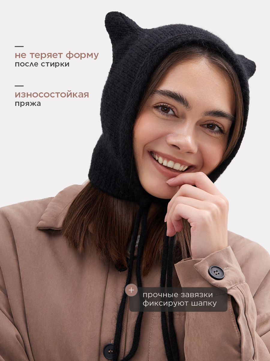 Шапка Wloo чепчик-кошка - фото 4