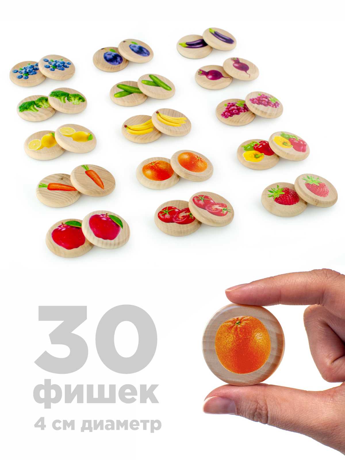 Настольная игра Ulanik Меморики - фото 4