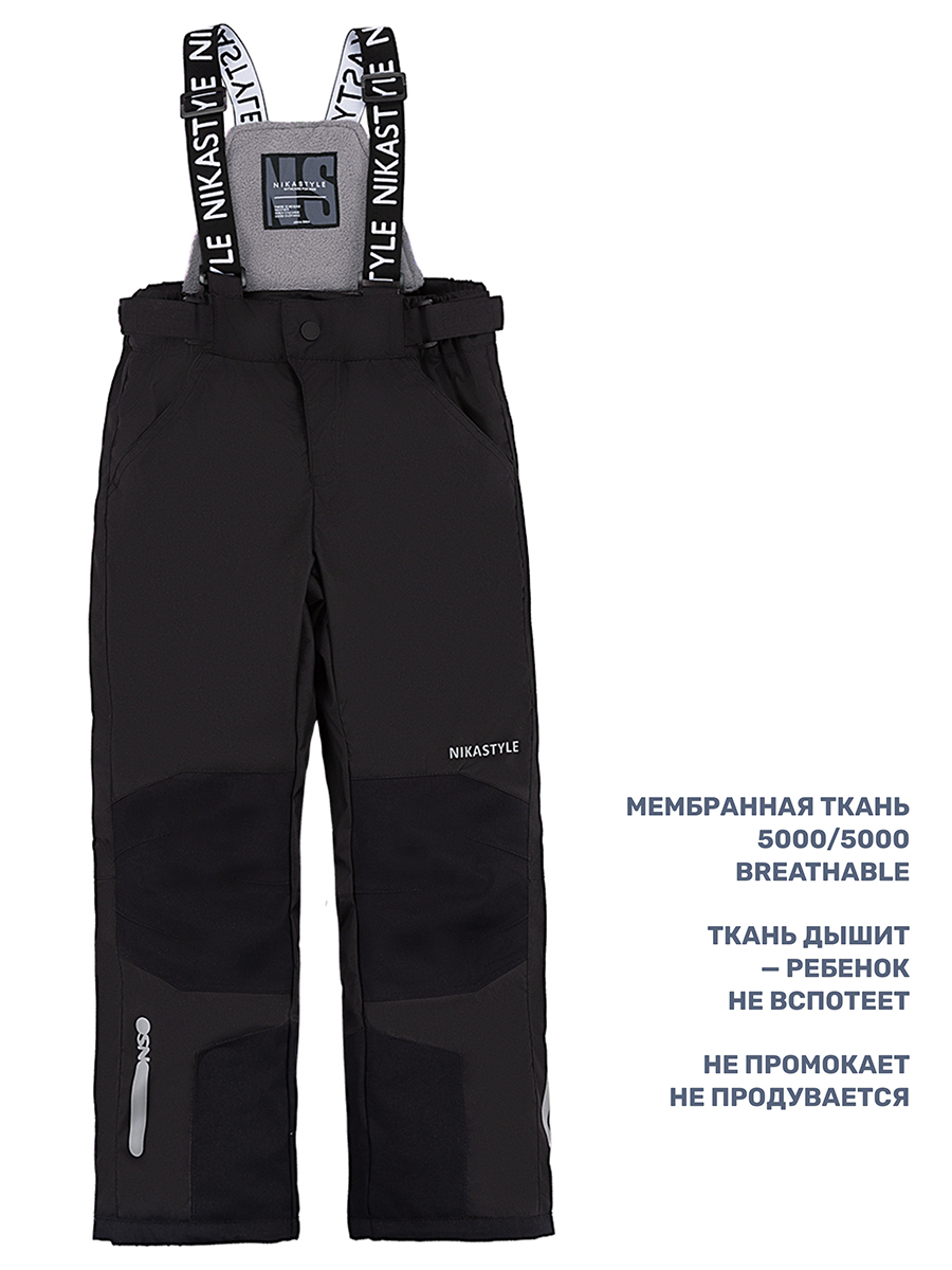 Брюки NIKASTYLE 2з4724 черный - фото 4