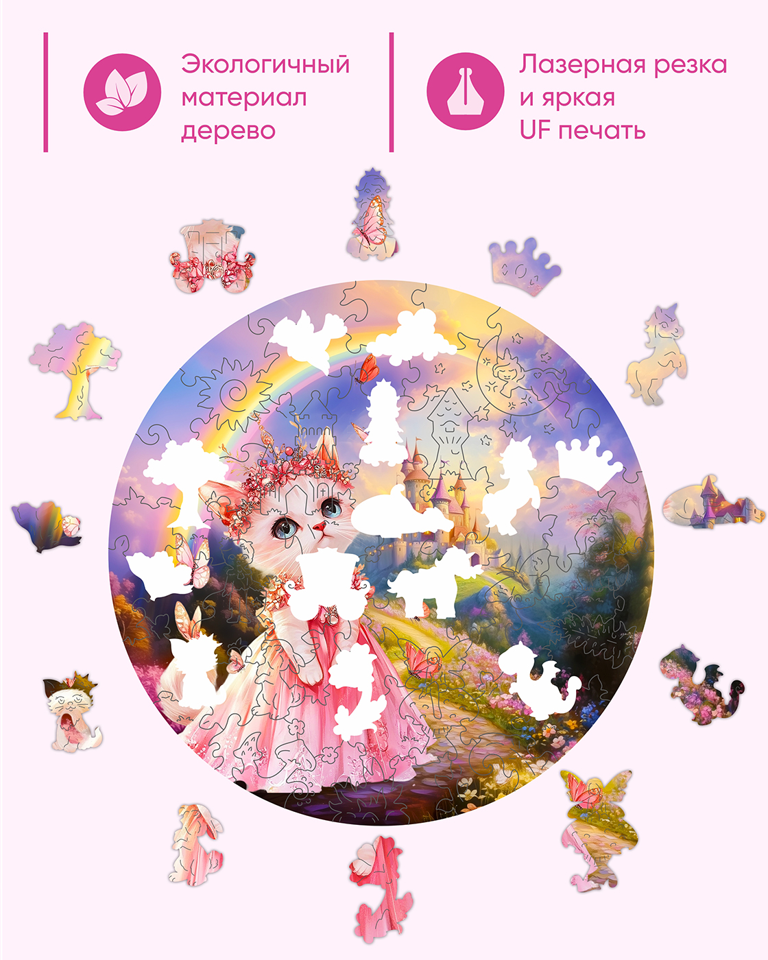 Пазл 1TOY деревянный - фото 4