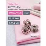 Аксессуар для швейной машины Hobby Pro