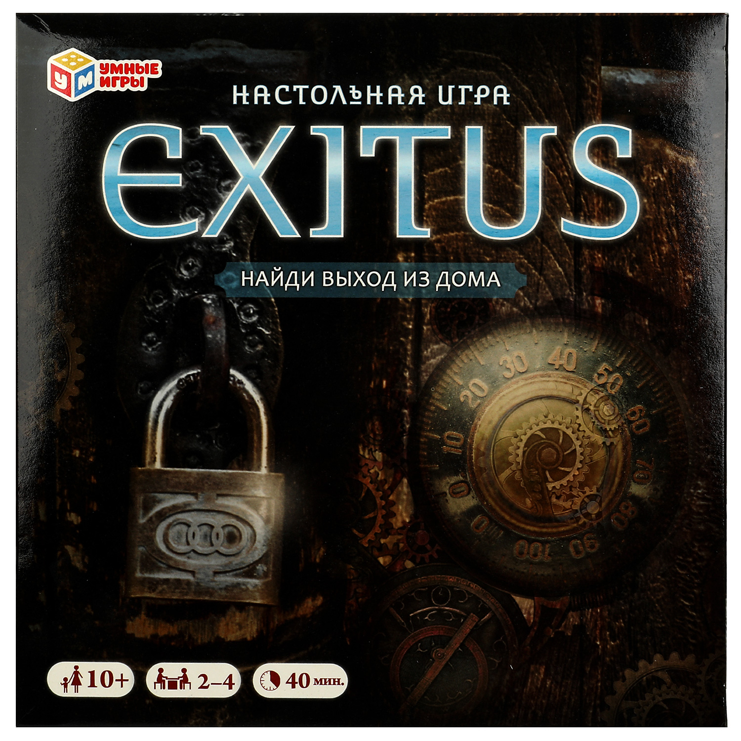 Настольная игра Умные игры Найди выход из дома - фото 1