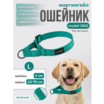 Ошейник для собак Easy Pets 5003 Martingale зеленый р-р L 45-70см