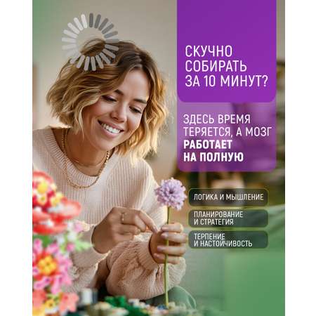 Конструктор Blockformers 98 дет.