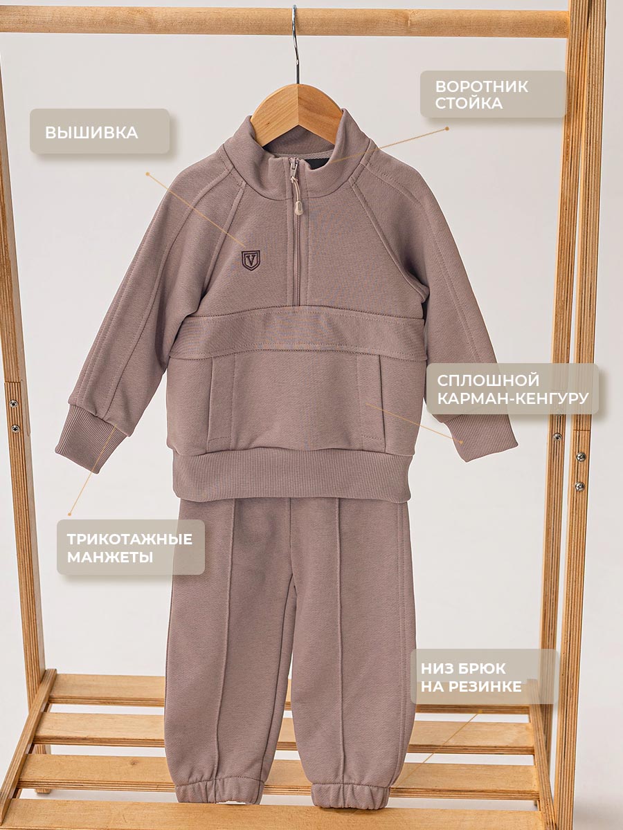 Костюм Voma 2sprКС-117беж - фото 3