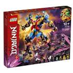 Конструктор LEGO NINJAGO 71775 1003 дет.
