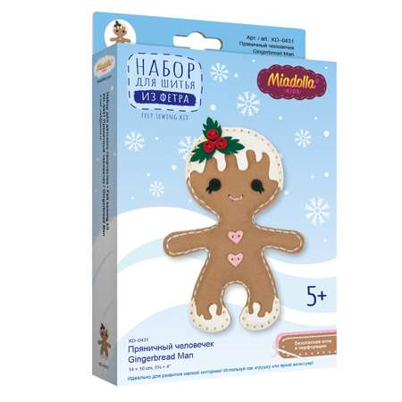 Набор для творчества Miadolla сборка