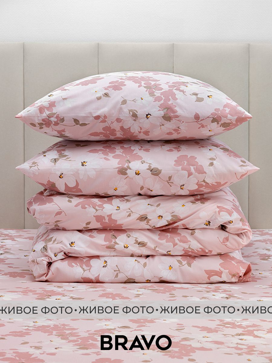 Комплект постельного белья BRAVO Miracle семейный 5 предм. - фото 9