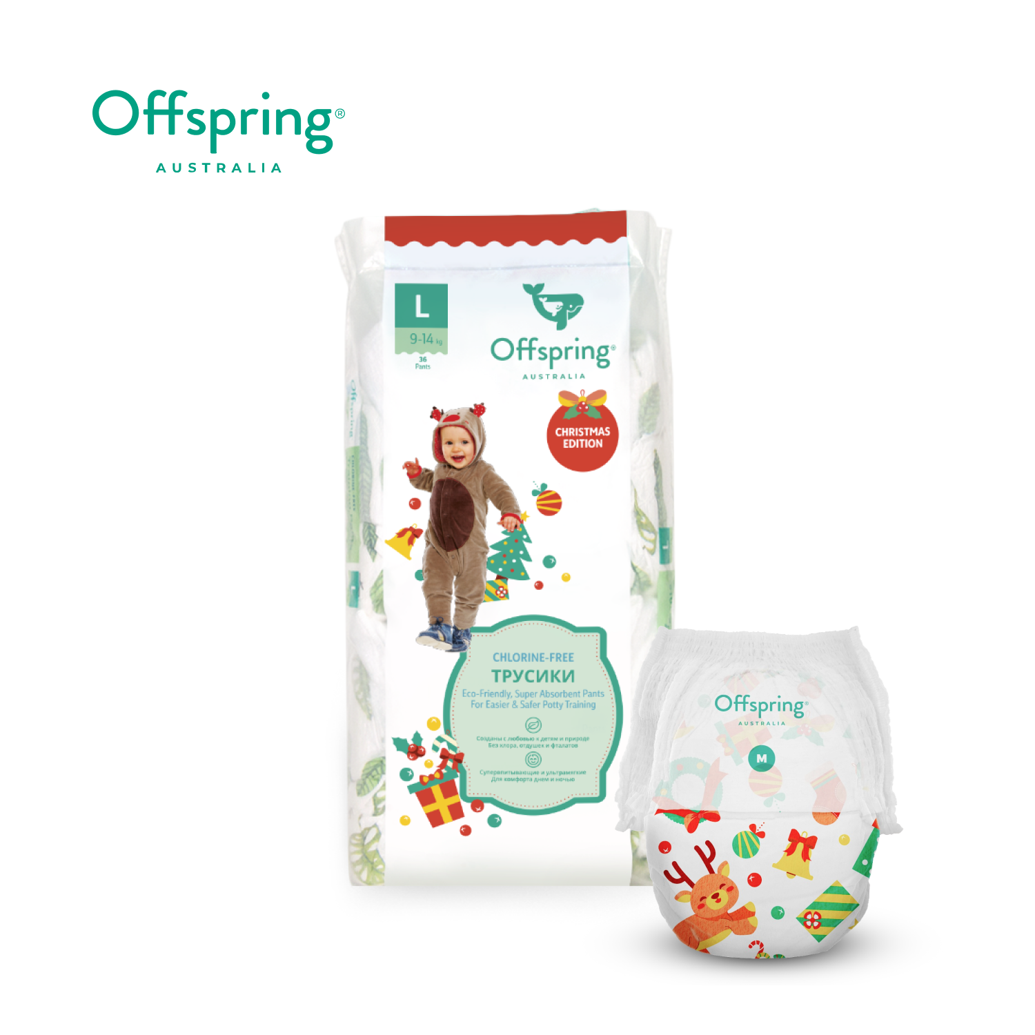Трусики Offspring L (9-14 кг) 36 шт. - фото 2