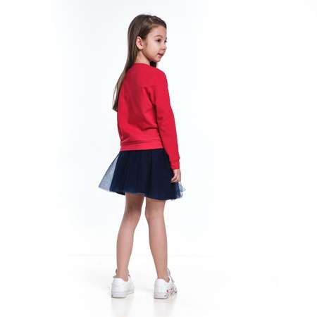 Комплект Mini-Maxi