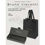 Ручка шариковая Bruno Visconti 2 шт.