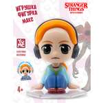 Фигурка Yume ОСД Макс