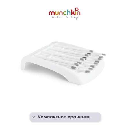 Сушилка для бутылочек Munchkin