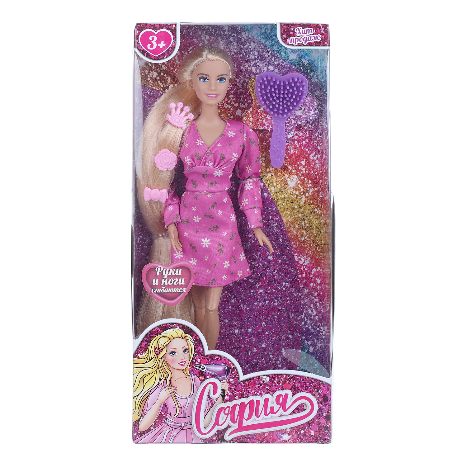 Кукла модельная Карапуз София высота 29 см 411551 - фото 5