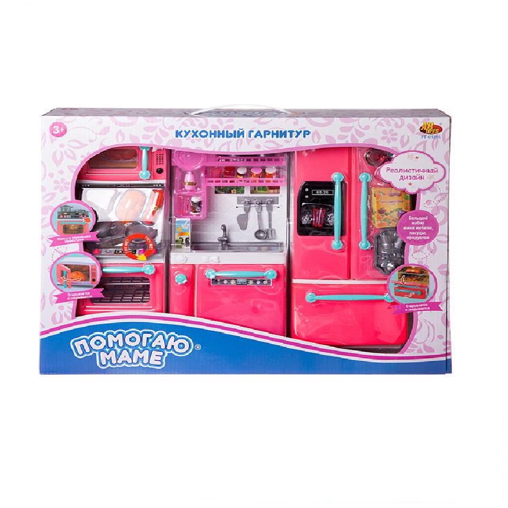 Игрушечная кухня Abtoys - фото 1