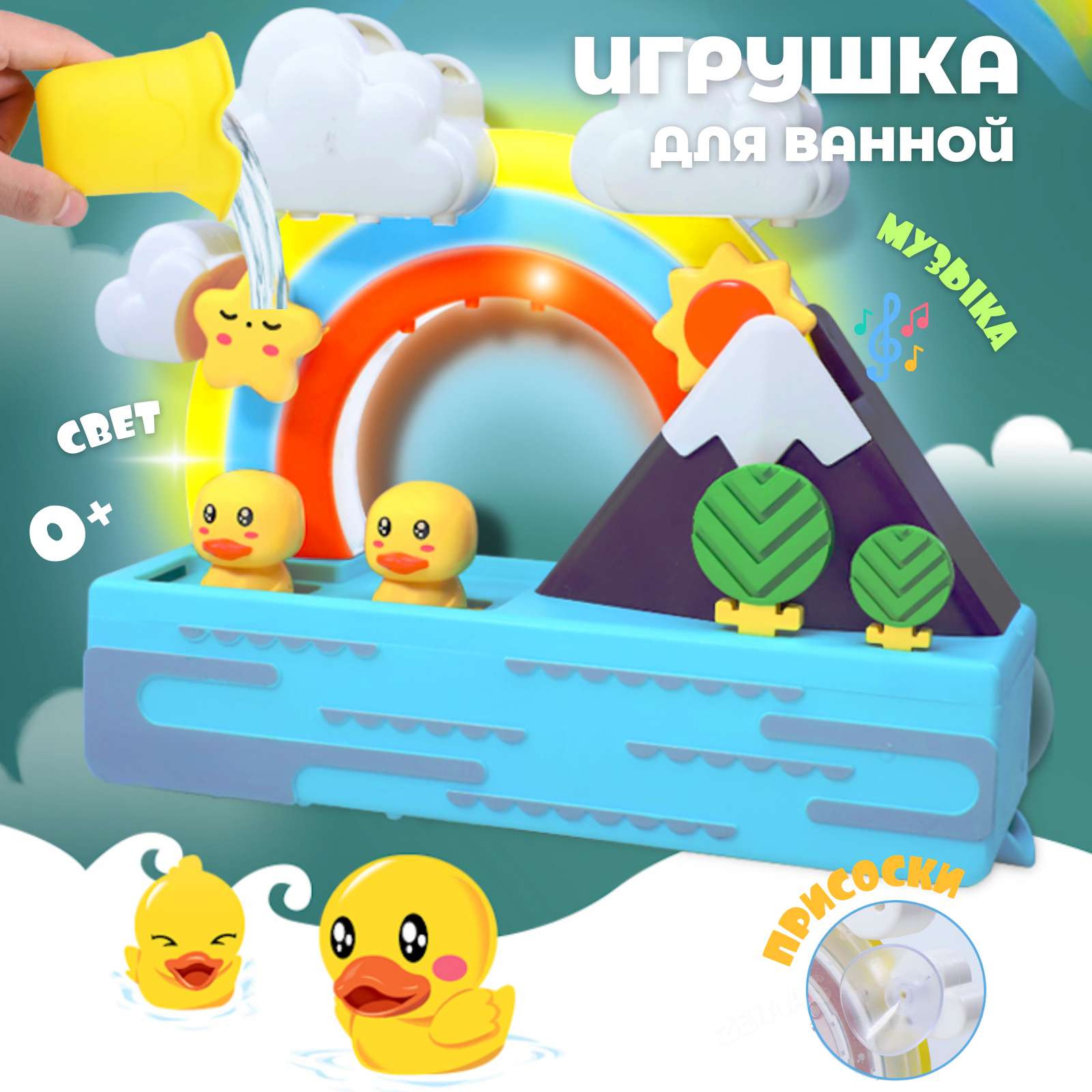 Игрушка Zeimas Стражи Атлантиды в ассортименте - фото 1