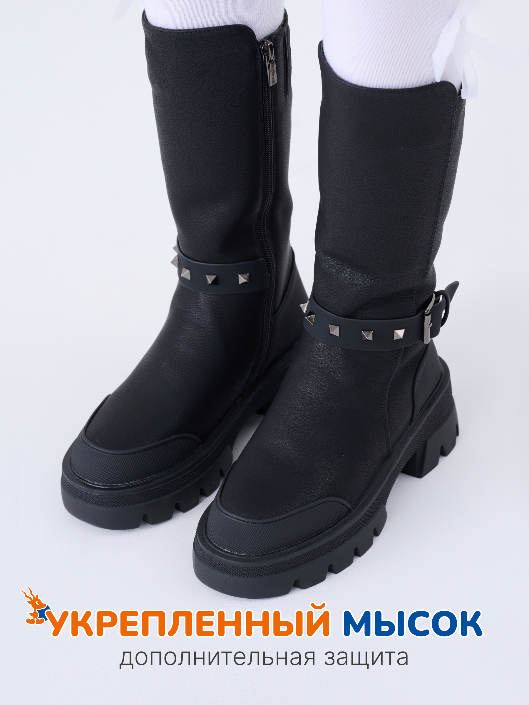 Ботинки Antilopa AL 12176 - фото 4