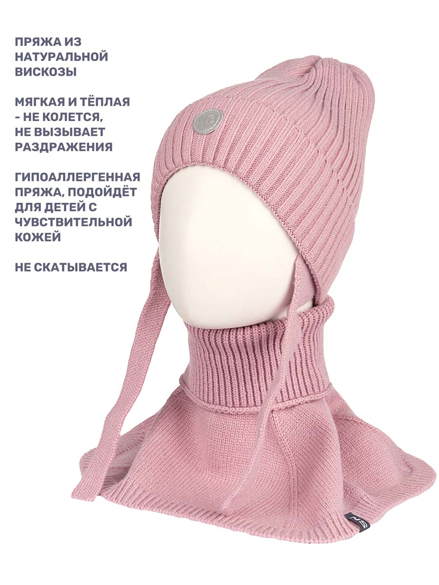 Комплект NIKASTYLE 12з16024мп пудра - фото 3