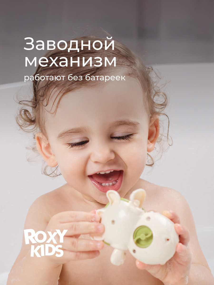 Игрушка ROXY-KIDS Черепаха Краб Птичка - фото 6