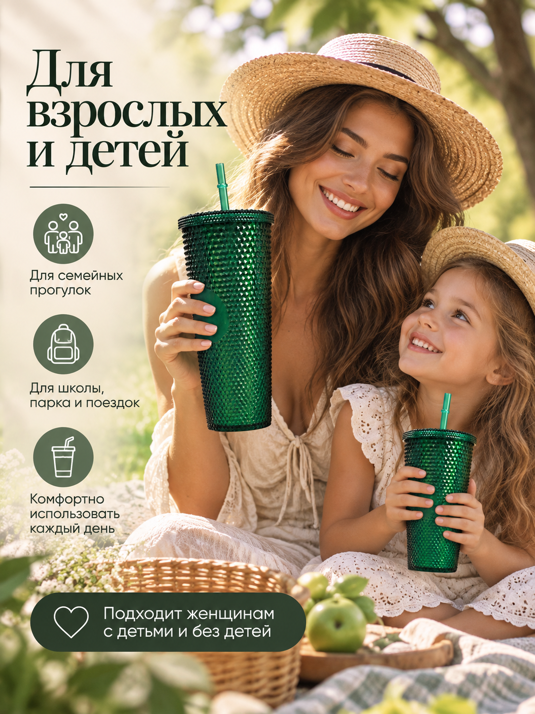 Поильник с трубочкой iLikeGift стакан детский 710 мл - фото 5