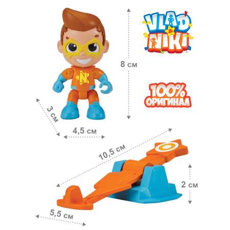 Игровой набор Vlad and Niki