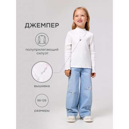 Лонгслив Acoola