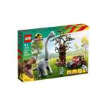 Конструктор LEGO Jurassic World Встреча с Брахиозавром 512 дет.