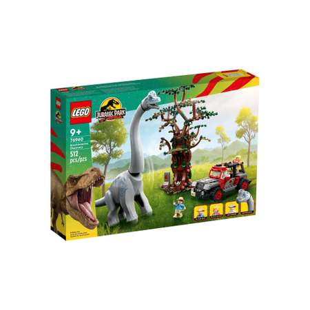 Конструктор LEGO Jurassic World Встреча с Брахиозавром 512 дет.