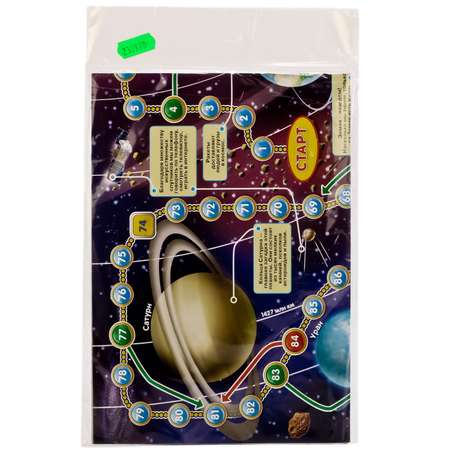Игра настольная УМка ходилка Космос 230970