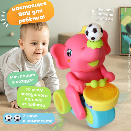 Игрушка Zeimas погремушка