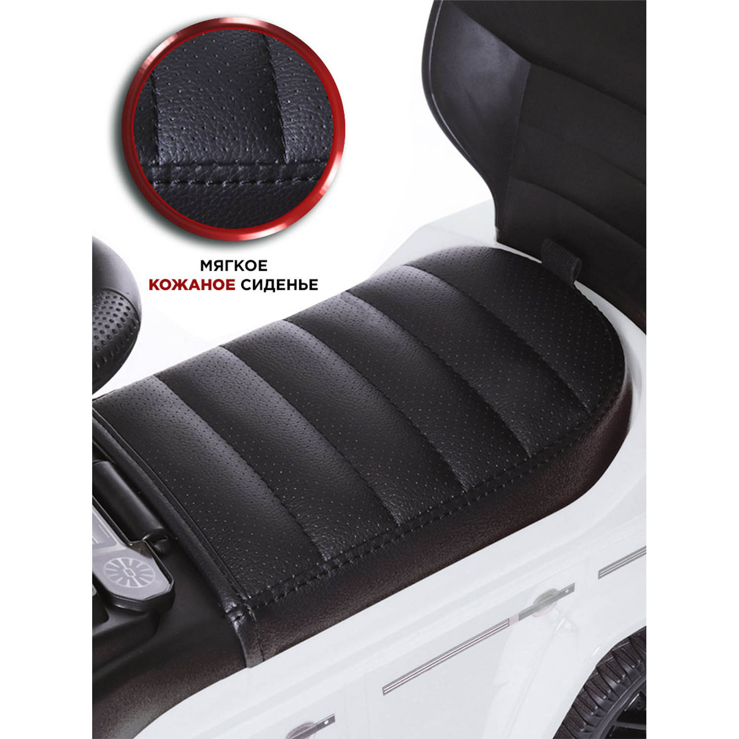 Каталка BabyCare Mercedes G350d с родительской ручкой белый - фото 3