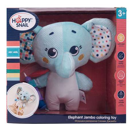 Игрушка Happy Snail