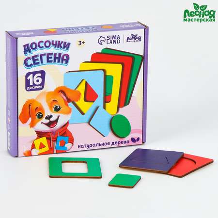 Настольная игра Лесная мастерская