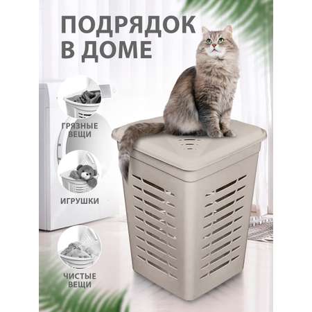 Контейнер для белья elfplast угловая серо-бежевый 45л