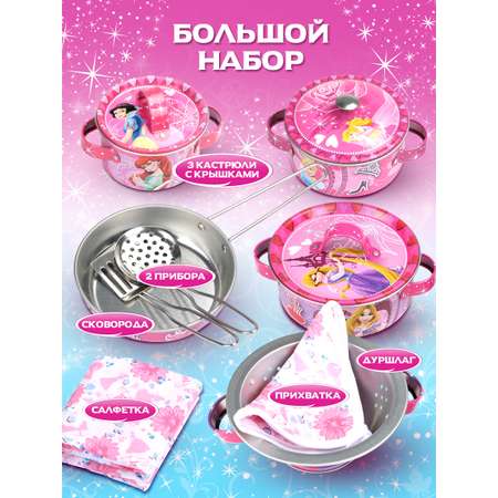 Игрушка Disney посуда
