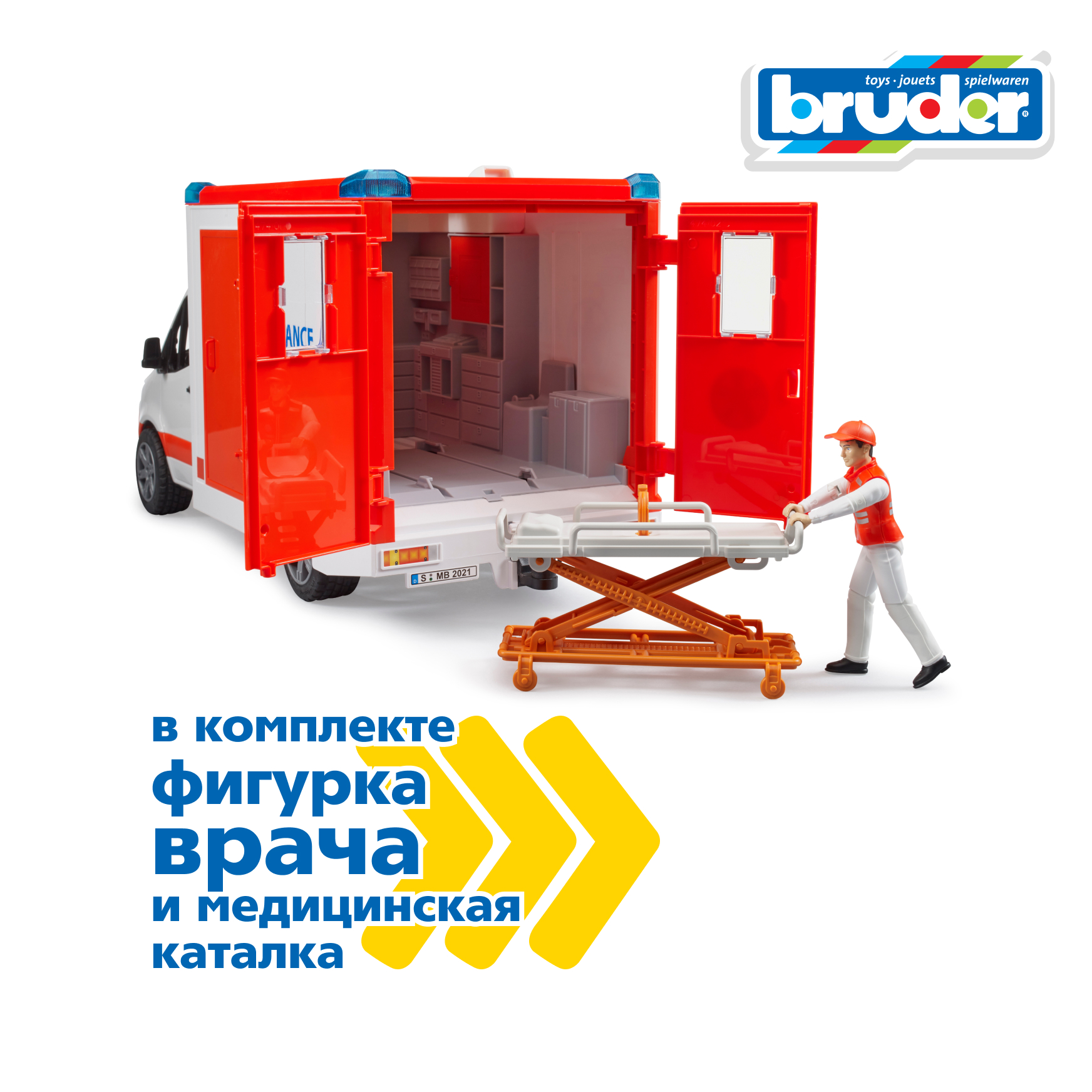 Скорая помощь Bruder Mercedes (свет,звук) с фигуркой 1:16 02-676 - фото 6