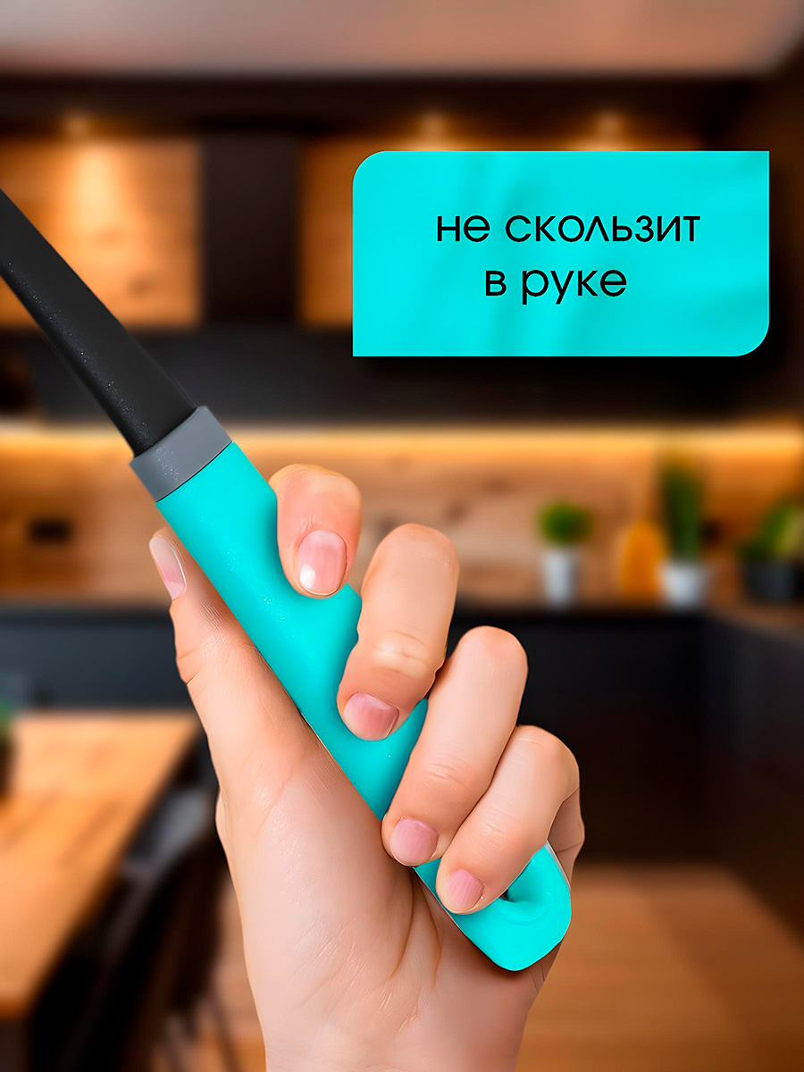 Шумовка Miloly универсальная - фото 5