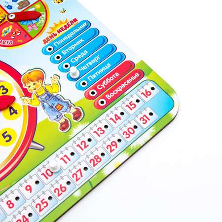 Настольная игра WOODLANDTOYS