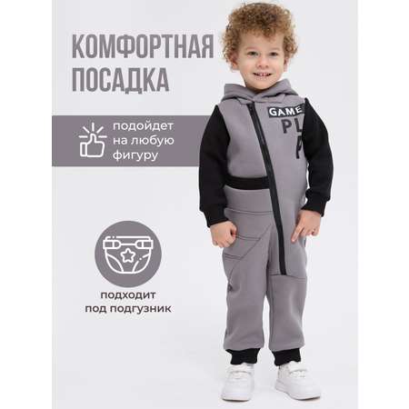 Комбинезон утепленный Лапушка