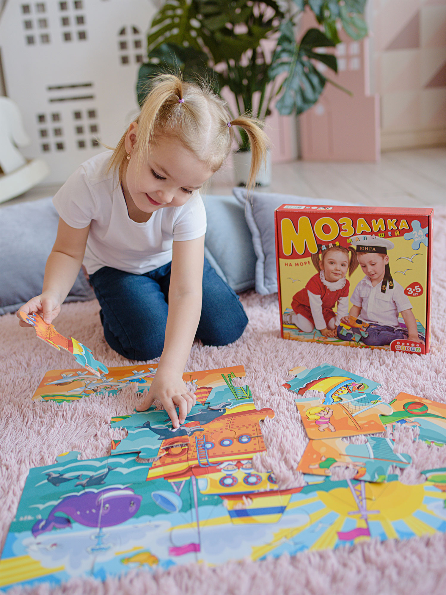 Напольная мозаика Дрофа-Медиа На море - фото 1